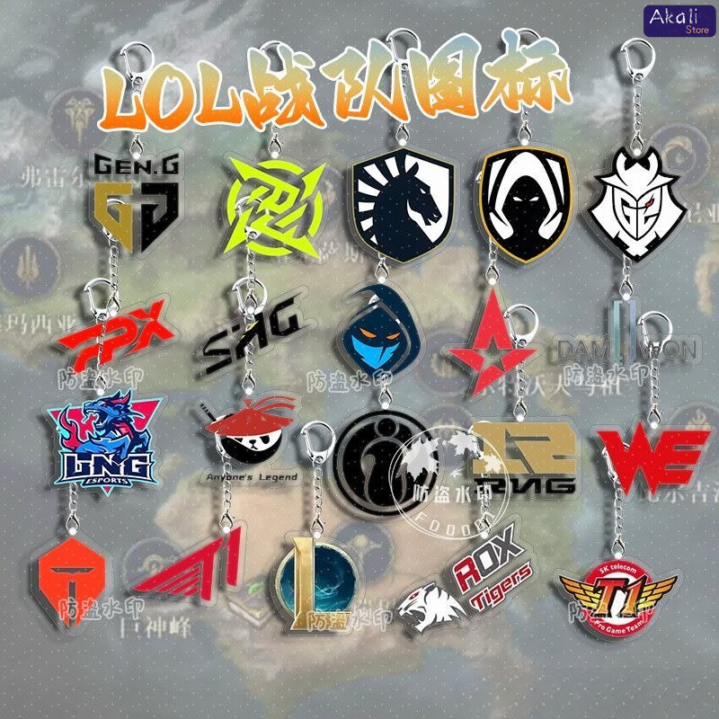 Esports Gaming Logos - LOL Esports Team Logo Keychain for