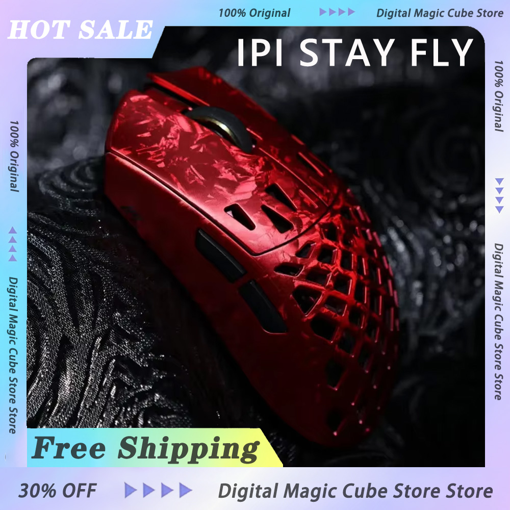 IPI STAY FLY Dual 8K PAW3950 M - Mouse Gaming Esports のレビューと価格