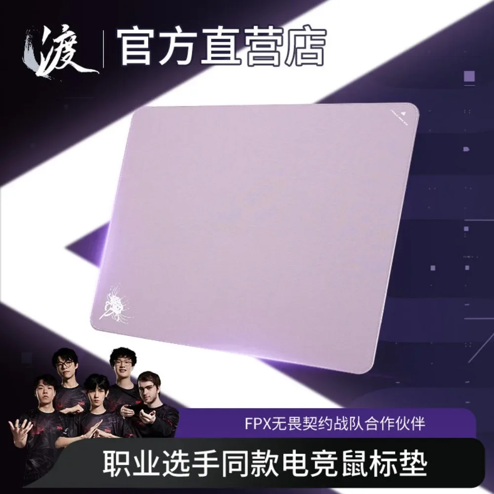 Custom ZHENHUO Du Mouse Pads C - Esports Gaming Competition のレビューと価格