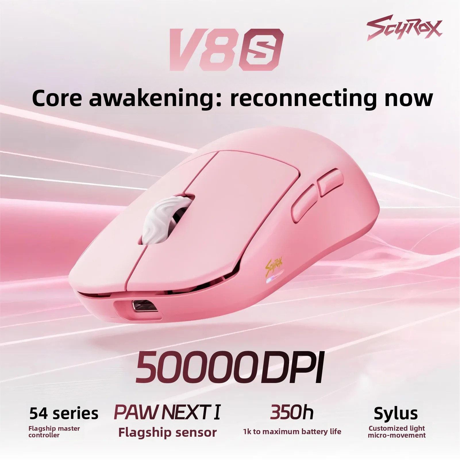 Scyrox V8s V6s Lightweight Wir - Mouse Gaming Esports のレビューと価格