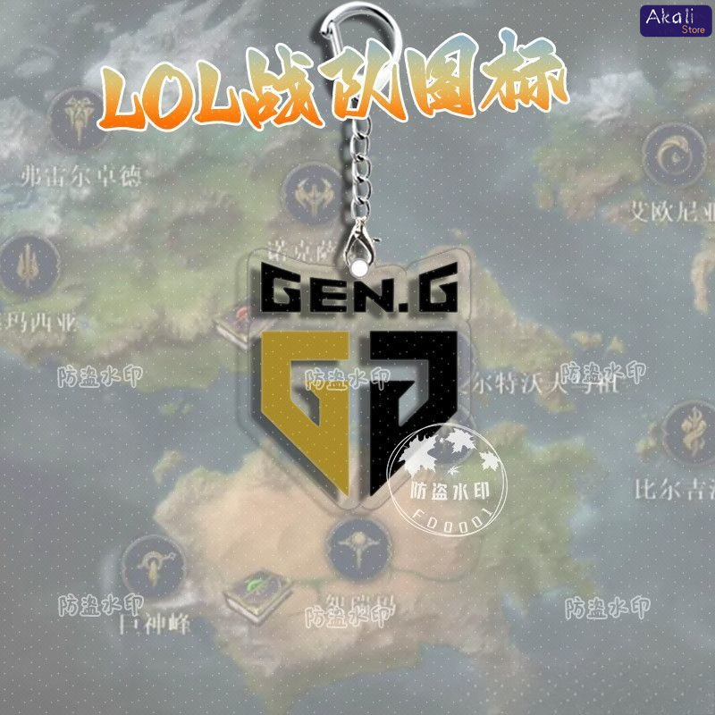 LOL Esports Team Logo Keychain - Esports Gaming Logos のレビューと価格