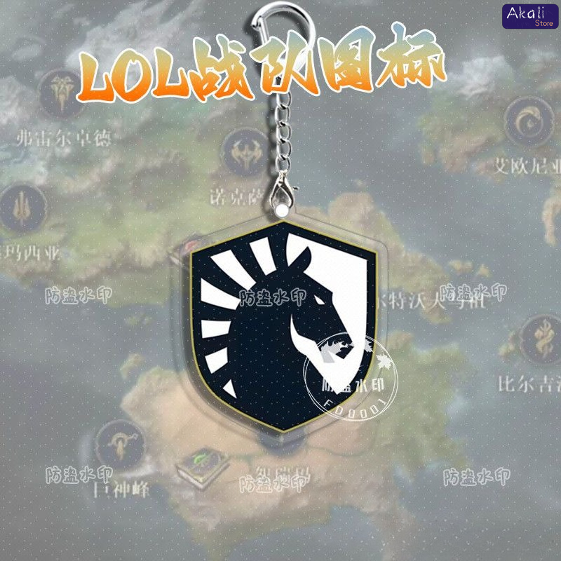 LOL Esports Team Logo Keychain - Esports Gaming Logos のレビューと価格
