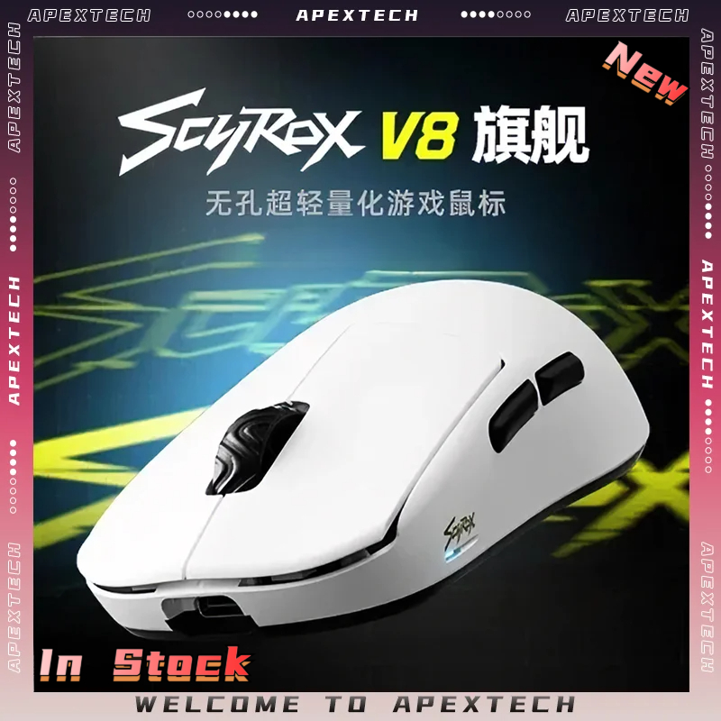 Scyrox V8 36g Ultra-Light Wire - Mouse Gaming Esports のレビューと価格