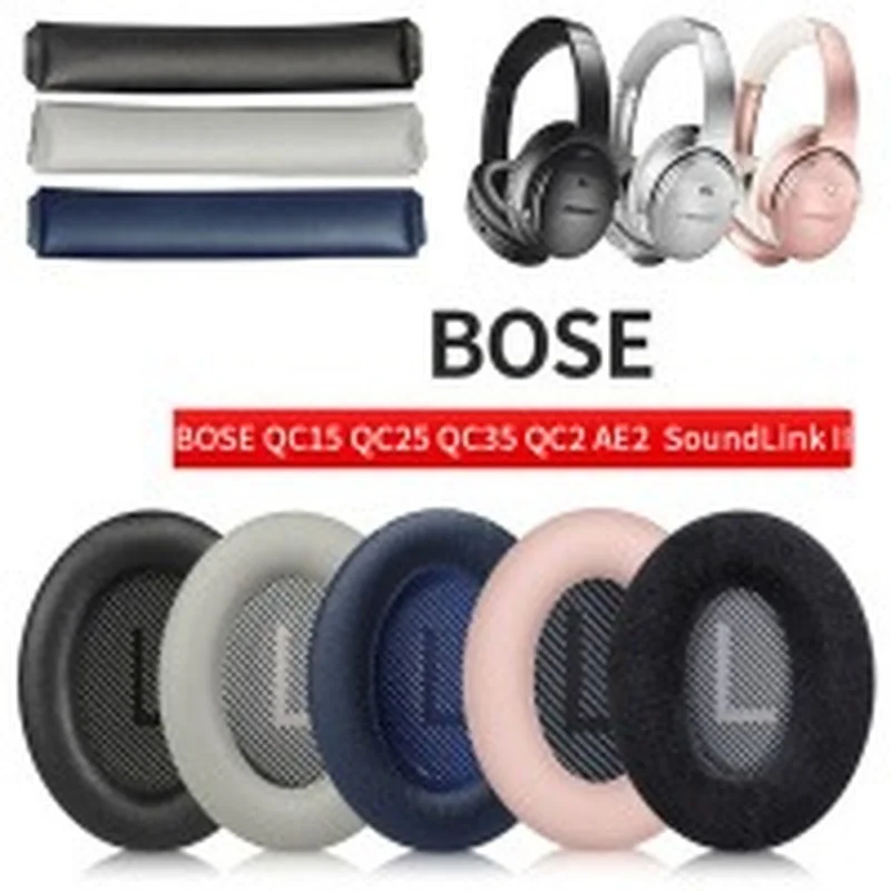 1pair Ear Pad For BOSE QC35 fo - Esports Gaming Earbuds のレビューと価格