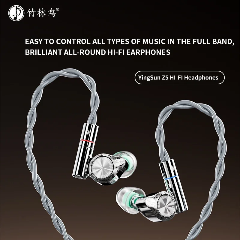 Zhulinniao Yingsun Z5 Wired Ea - Esports Gaming Earbuds のレビューと価格