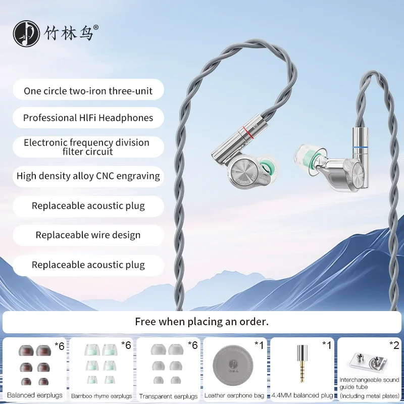 Zhulinniao Yingsun Z5 Wired Ea - Esports Gaming Earbuds のレビューと価格